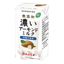 【筑波乳業】無添加濃いアーモンドミルク 砂糖不使用