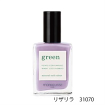 【manucurist】グリーン ネイルポリッシュカラー＜新2色＞(リザリラ 31070)