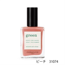 【manucurist】グリーン ネイルポリッシュカラー＜新2色＞(ピーチ 31074)