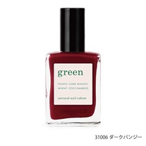 【manucurist】グリーンネイルポリッシュカラー＜全4色＞(31006 ダークパンジー)