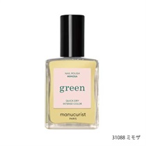 【manucurist】グリーンネイルポリッシュカラー＜全4色＞(31088 ミモザ)
