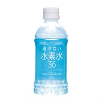 【奥長良川名水】逃げない水素水36 ブルー 350mL