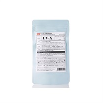 【日本機能性医学研究所】CV-X