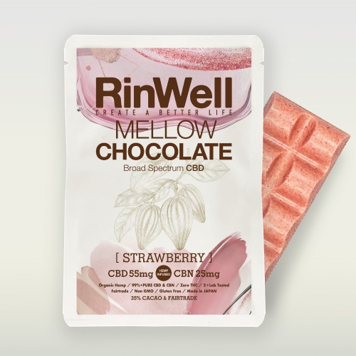 【RinWell】CBD+CBN MELLOWストロベリーチョコレート
