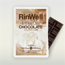 【RinWell】CBD+CBN MELLOWダークチョコレート