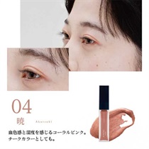  【AINOKI mebuki】フォレストフィールシアーリキッド＜全５色＞(04 暁)
