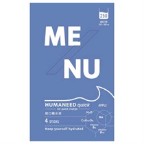 【ME/NU】Quick りんご ４本