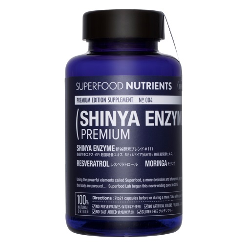 【SUPERFOOD NUTRIENTS】SHINYA ENZYME PREMIUM