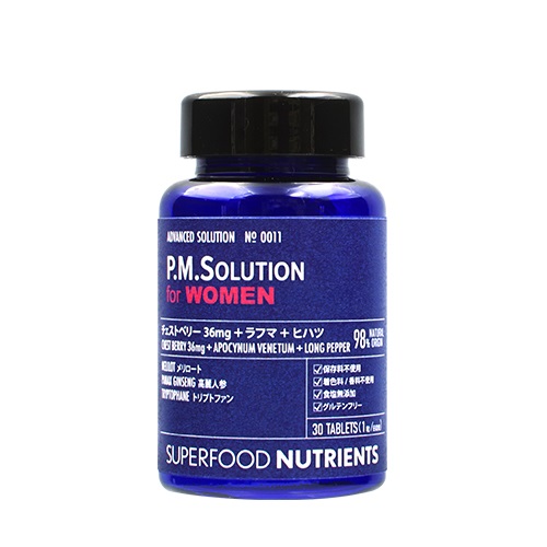 【SUPERFOOD NUTRIENTS】P.M.Solution（ピーエムソリューション）