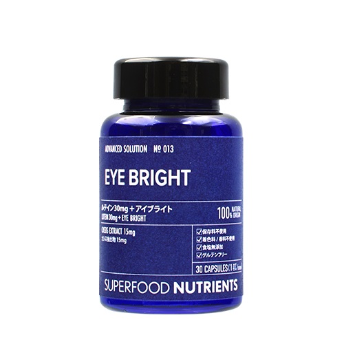 【SUPERFOOD NUTRIENTS】EYEBRIGHT（アイブライト）