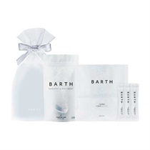 【BARTH】BARTH Special Bathtime Kit