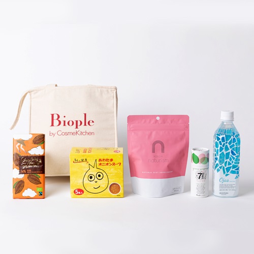 ☆【Biople by CosmeKitchen】2020 FOOD LUCKY BAG＜数量限定 