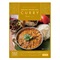 【Biople】やみつき　INDIAN　SPICES DAL CURRY