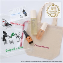 ＜10％OFFキャンペーン 適用済み＞【Mitea ORGANIC】＜WEB販売限定＞コスキチ巾着セットA