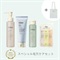 【Mitea ORGANIC】スペシャル毛穴ケアセット＜WEB販売限定＞