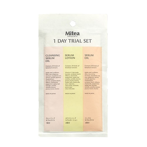 Mitea ORGANIC】ホワイトニングセラムローション ｜Make up Kitchen