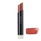 【Celvoke】アラウズ リップス （レフィル）＜全5色＞＜2023 S/S Makeup Collection＞(05 ブリックブラウン（レフィル）)