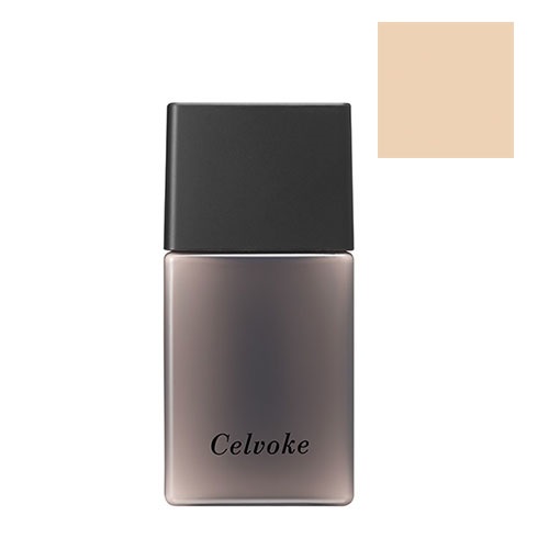 【Celvoke】リアダプト プライマー(01:ベージュ-01:Beige)