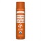 【DR.BRONNER'S】オーガニックリップバーム＜オレンジジンジャー＞