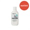 ＜アウトレット＞【ecostore】ベビーボディウォッシュ　200mL