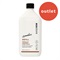＜アウトレット＞【ecostore】ハンドウォッシュリフィル ＜バニラ＆ココナッツ＞ 850mL