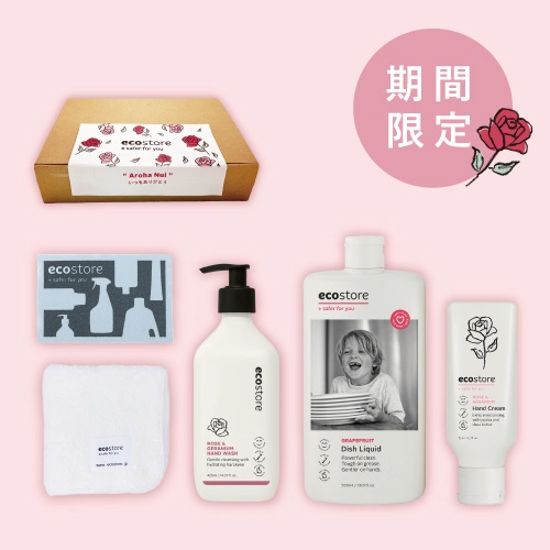 【ecostore】Aroha Nuiギフトセット  ※Web限定