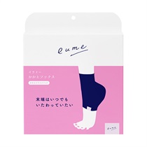 【eume】かかとソックス