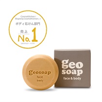【geosoap】face＆body（フェイス＆ボディ）