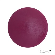 【HENNE ORGANICS】リップティント<全2色＞(ミューズ)