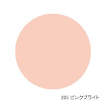 【MiMC】ミネラルクリーミーファンデーション SPF20 PA++(リフィル)＜全6色＞(205 ピンクブライト)