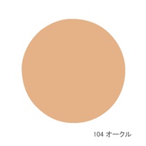 【MiMC】ミネラルクリーミーファンデーション SPF20 PA++(リフィル)＜全6色＞(104 オークル)
