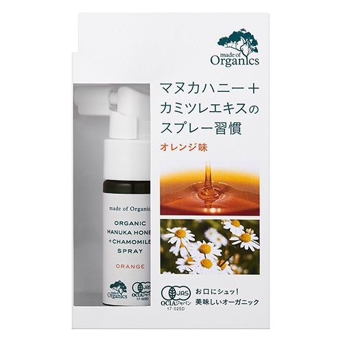 【made of Organics】マヌカハニー＋カモミールスプレー オレンジ味