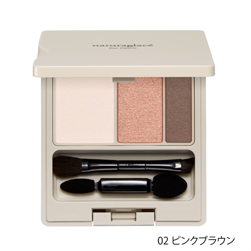 【naturaglace】アイパレット＜全2色＞(02 ピンクブラウン)