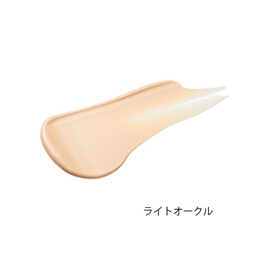 【ONLY MINERALS】ミネラルエッセンスBBクリームウルトラ＜全３色＞(03 ライトオークル)