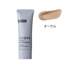【ONLY MINERALS】SENSE.ONLY MINERALS カラーモイスチャライザー<全2色＞