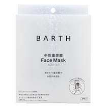【BARTH】中性重炭酸フェイスマスク 3包