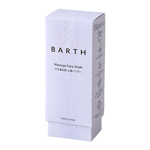 BARTH】Massage Face Wash 中性重炭酸洗顔パウダー 10包 ｜Biople WEB