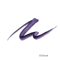 【SNIDEL BEAUTY】ディファイニング　アイライナー＜全６色＞(03 Secret)