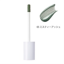 【to/one】ペタル リキッド アイシャドウ＜全2色＞(05 ミスティーアッシュ-Misty ash)