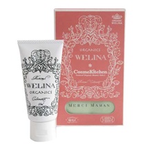 【WELINA ORGANIC COSMETICS】ラブミーボディ＜コスメキッチン限定パッケージ＞