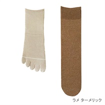 W Fw おしゃれに冷えとりセット 全3色 フットケア Cosme Kitchen Webstore コスメキッチンウェブストア ナチュラル オーガニックコスメのコスメキッチン W Fw おしゃれに冷えとりセット 全3色 フットケア Cosme Kitchen Webstore コスメキッチンウェブストア ナチュラル オーガニックコスメのコスメキッチン