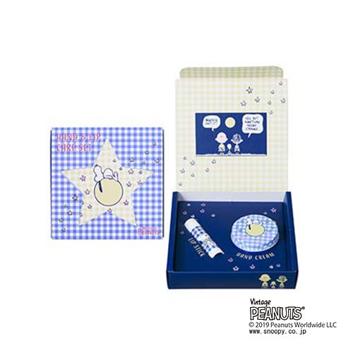 Wellness Peanuts ハンド リップケアセット バニラ パルマローザ スペシャルキット Cosme Kitchen Webstore コスメキッチンウェブストア ナチュラル オーガニックコスメのコスメキッチン Wellness Peanuts ハンド リップケアセット バニラ パルマローザ スペシャルキット Cosme Kitchen Webstore コスメキッチンウェブストア ナチュラル オーガニックコスメのコスメキッチン