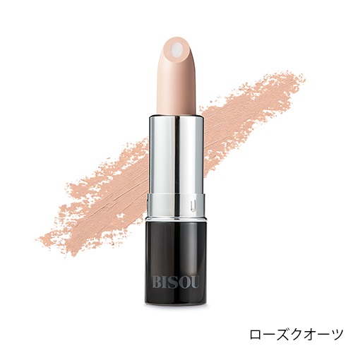 【yUKI TAKESHIMA】BISOU エンハンシングスティックN＜全4色＞(ローズクオーツ)