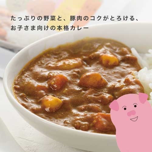 the kindest 豚ひき肉とたっぷり野菜のカレー