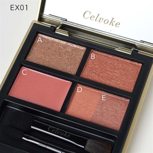 Celvoke】マルチ パレット＜全2種＞＜2023 Summer Collection