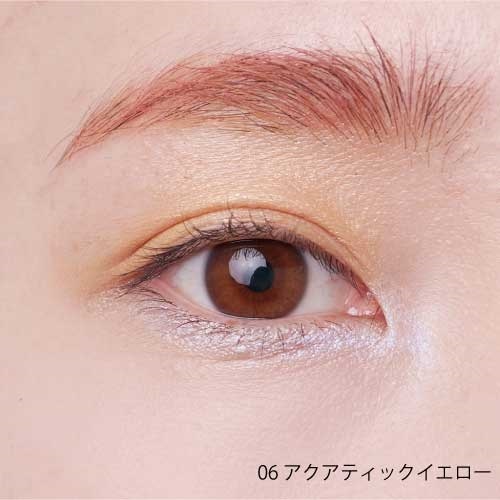 Celvoke】ヴァティック アイパレット＜全2種＞＜2023 S/S Makeup